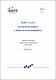 INAPP_Franceschetti_Landi_Riccaboni_Competenze_creative_e_sistemi_di_racomandazioni_2021.pdf.jpg