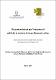 INAPP_Checcucci_Fefè_Raccomandazioni_Per_Adozione_Politiche_Invecchiamento_Attivo_2021.pdf.jpg